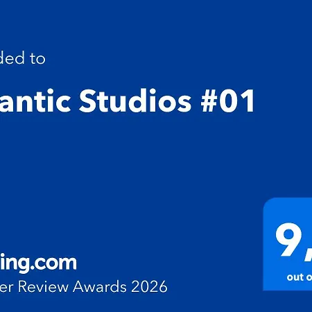 Atlantic Studios #01-2